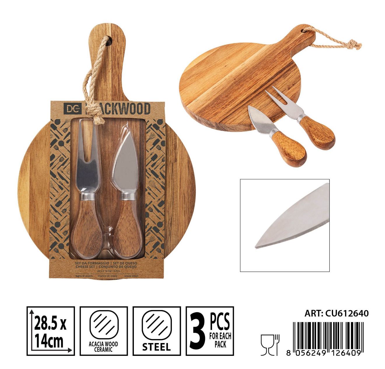 TAGLIERE IN LEGNO CON MANICO (ROTONDO)