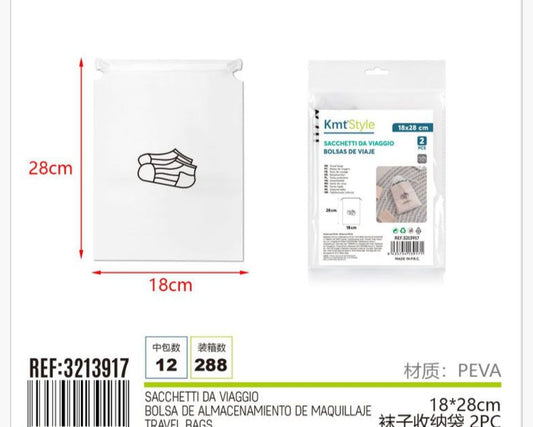 SACCHETTO DA VIAGGIO (18X28CM)