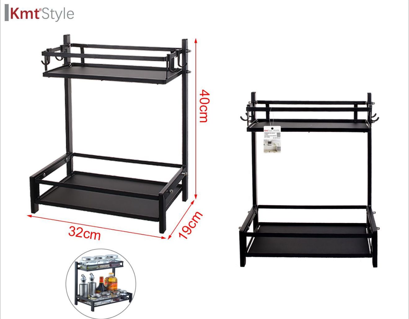 ORGANIZZATORE CUCINA (40X32X19CM)