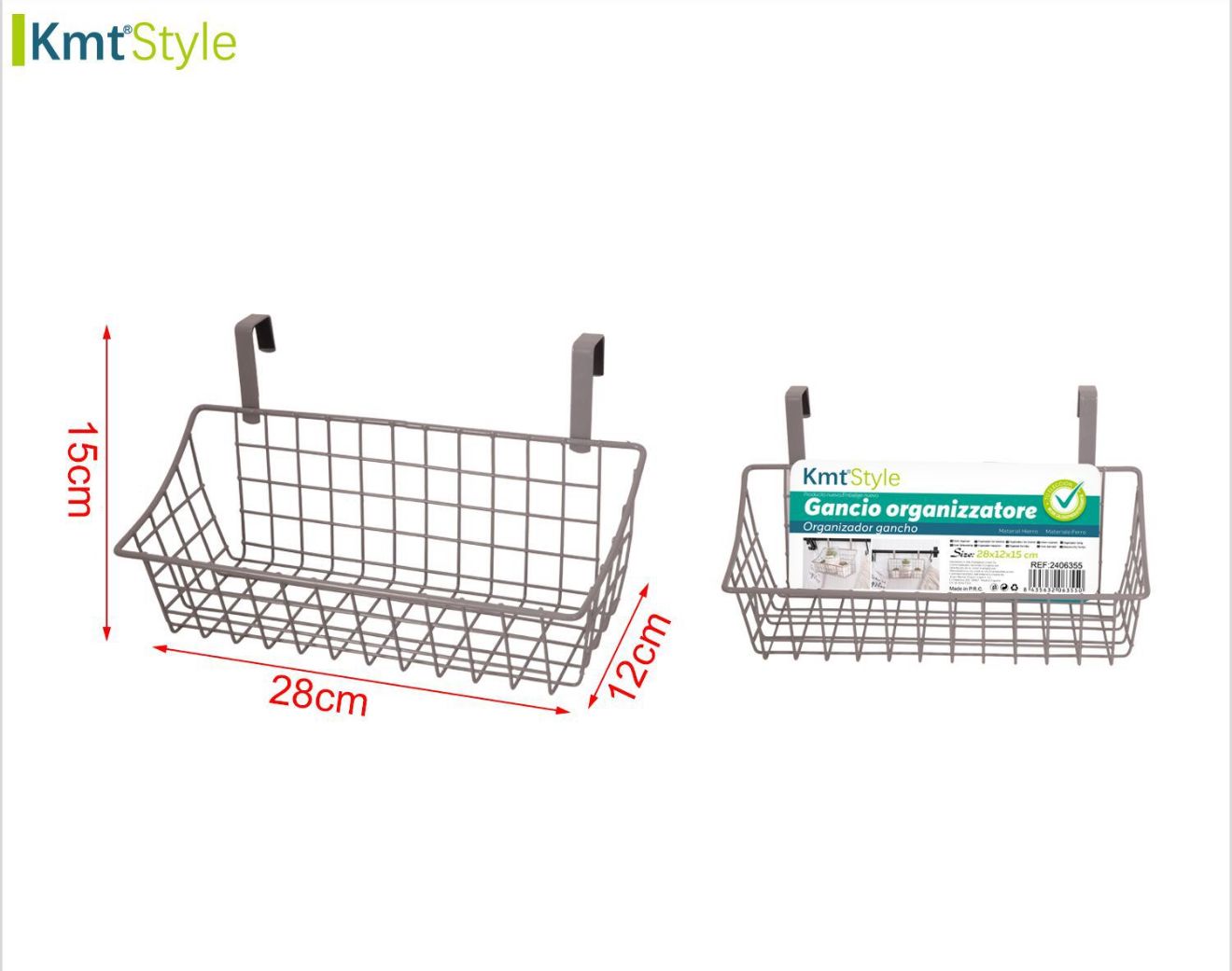 GANCIO ORGANIZZATORE (28X15X12CM)