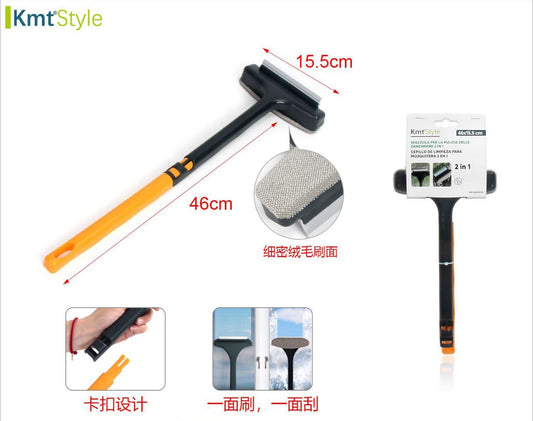 SPAZZOLA PER PULIRE ZANZARIERA