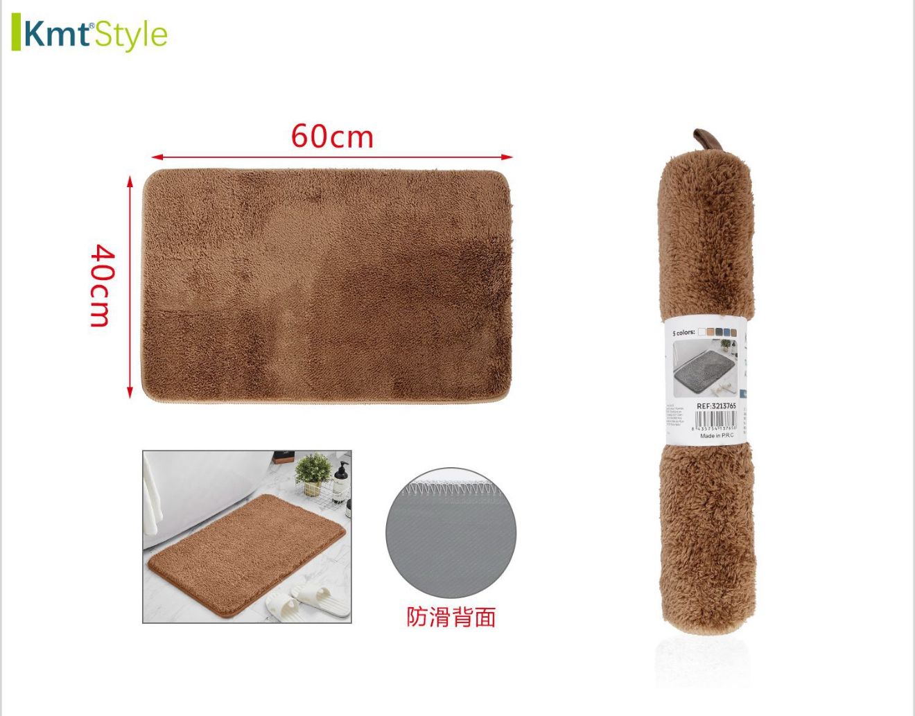 TAPPETO ANTISCIVOLO (40X60CM)