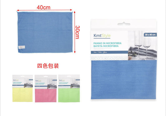 PANNO MICROFIBRA (30X40CM)