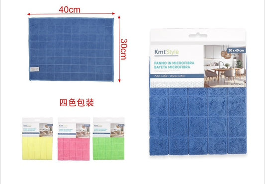 PANNO MICROFIBRA 30X40CM
